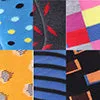 Men's Funky Colorful Dress Socks 6 Pack